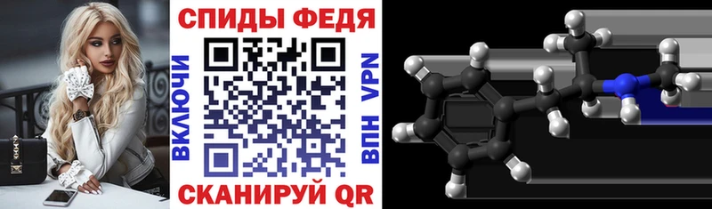 mega как войти  Гусиноозёрск  Амфетамин VHQ  где купить наркоту 