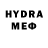 ГАШ hashish AVA _DOR