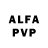 АМФЕТАМИН Розовый GlennP247