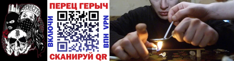 даркнет сайт  кракен как зайти  ГЕРОИН афганец  Гусиноозёрск 