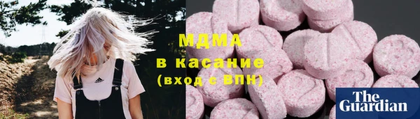 mdpv Сатка