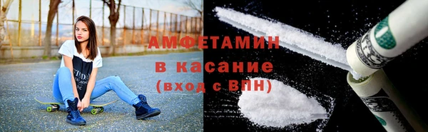 мдма Саяногорск