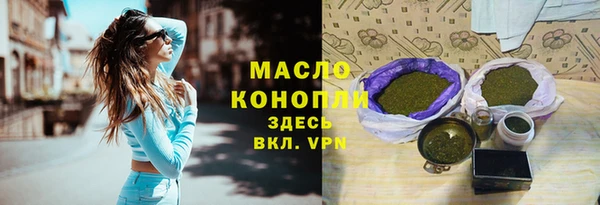 амф Сафоново