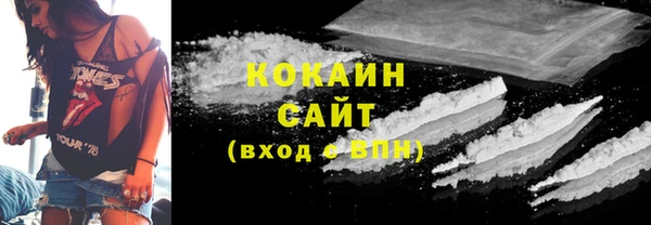 амф Сафоново