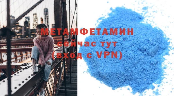 mdpv Сатка