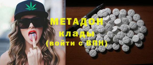 амф Сафоново