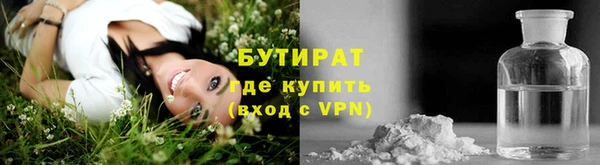 mdpv Сатка