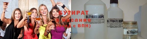 apvp Горно-Алтайск