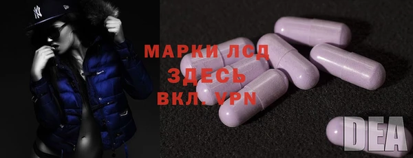 mdpv Сатка