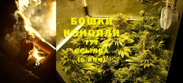 скорость Горняк