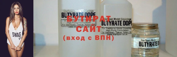 скорость Горняк