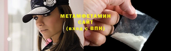 кокс Гусь-Хрустальный