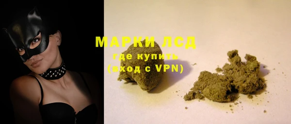 mdpv Сатка