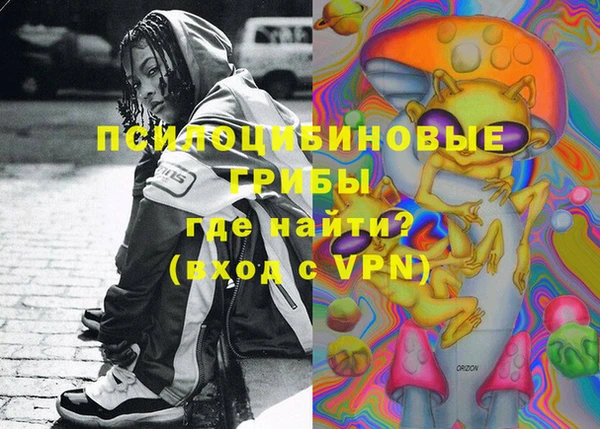 амф Сафоново