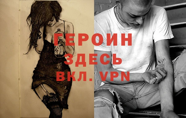 амф Сафоново