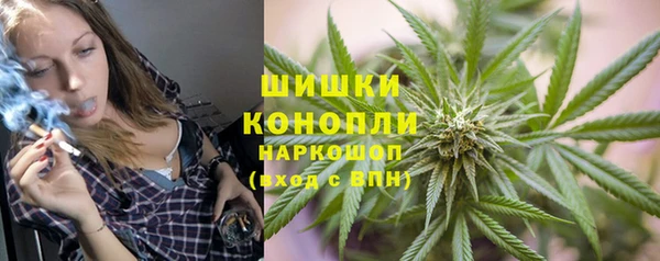скорость Горняк