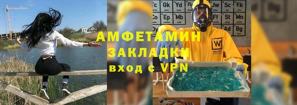 прущая мука Гусев